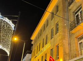 Gaziantep Taşhan Hotel、ガジアンテプにあるガズィアンテプ空港 - GZTの周辺ホテル