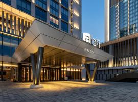 Aloft Yantai, hotel in Yantai