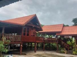 Duangmanee homestay, holiday home in Ban Po Phan