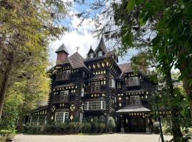 日月潭森堡萊夫莊園, hotel con estacionamiento en Yuchi