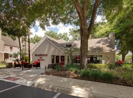 Residence Inn Orlando Altamonte Springs / Maitland, хотел близо до Sanlando Park, Орландо