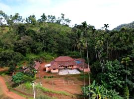Badamane Jungle Stay - Jeep Ride & Mountain View, family hotel in Chikmagalūr