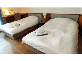 ＨＯＴＥＬ ＰＯＳＨ - Vacation STAY 55613v, hotel u gradu Odavara