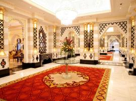 Waldorf Astoria Jeddah - Qasr Al Sharq, hotel near Atallah Happy Land Park, Jeddah