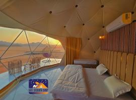 Nael Bedouin camp – hotel w mieście Wadi Rum