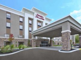 Hampton Inn & Suites Oakwood Village-Cleveland, hotel de 3 estrellas en Oakwood