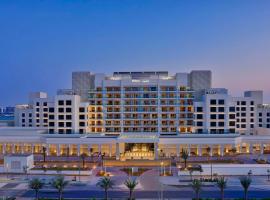 Hilton Abu Dhabi Yas Island, hotel en Abu Dabi