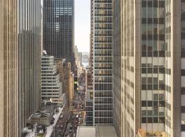 DoubleTree by Hilton New York Midtown Fifth Ave, hotel a New York