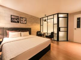 Hey Day Hotel, Hotel im Viertel Gijang-Gun, Busan