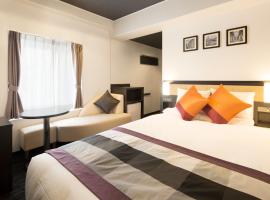 HOTEL MYSTAYS Shinsaibashi, hôtel à Osaka
