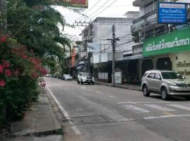 บ้านโนรีแมนชั่น, loma-asunto kohteessa Si Racha