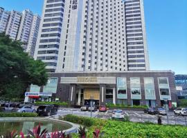 The Pavilion Century Tower (Huaqiang NorthBusiness Zone), hotel in Huaqiangbei , Shenzhen