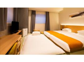 La'gent Stay Sapporo Odori - Vacation STAY 48457v，札幌大通的飯店