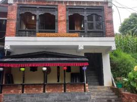 Hotel Bandipur Bisauni – obiekty na wynajem sezonowy w mieście Bandipur