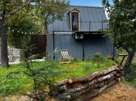 HillSide Cottage-ჰილსაიდ კოტეჯი