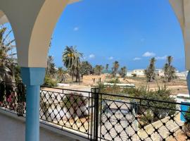 Dar El Ferdaous, holiday rental sa Zarzis