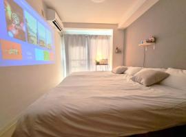 5인가능/난바역 도보15분 /다이코쿠초역 3분 city802, hotel in Osaka