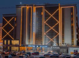 Atana Park Jeddah, hótel í Jeddah