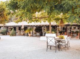 LA CUADRA, Finca a los pies de Sierra Nevada, a 10 minutos del centro, Piscina, Jardín, Barbacoa, hotel u gradu 'La Zubia'