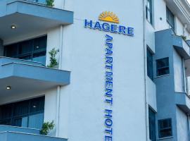 Hagere Apartment Hotel，亞的斯亞貝巴的飯店