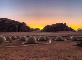 Wadi Rum Calma camp, hotel v destinaci Aqaba