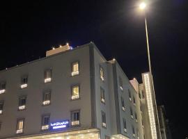 Dzīvokļu viesnīca Manazel Al Faisal Furnished Apartments pilsētā Albāha