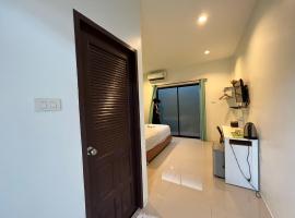 Cmon guesthouse, guest house in Phetchaburi