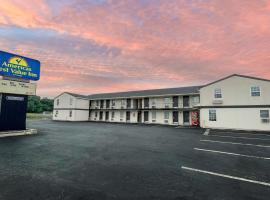 America's Best Value Inn Lancaster โมเทลในแลงคาสเตอร์