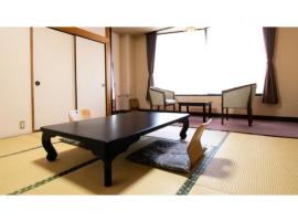 Ashinomaki Prince Hotel - Vacation STAY 55298v, hotel v destinaci Aizuwakamacu