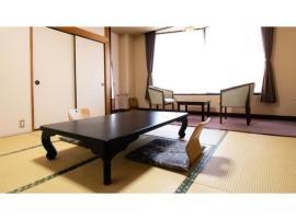 Ashinomaki Prince Hotel - Vacation STAY 55298v, отель с парковкой в городе Аидзувакамацу