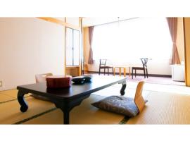 Ashinomaki Prince Hotel - Vacation STAY 55330v, hotel a Aizuwakamatsu
