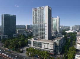 Courtyard by Marriott Shanghai Jiading, hotel in Jiading