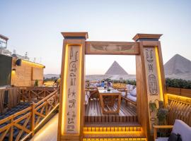 Great Pyramid Inn โฮสเทลในไคโร