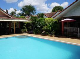 Udon Thai House Resort & Hotel, pet-friendly hotel in Udon Thani