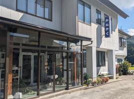 KANEKAKU, hotel din Hakuba