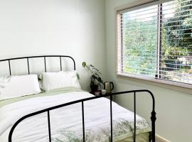 En-suite Guest Room Ryde/Macquarie Park/Eastwood, homestay in Sydney