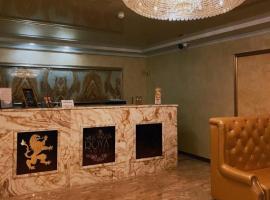 Royal_hotel_hostel, hotel in Aktobe