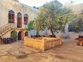 Taşkıran Boutique Hotel, casa de hóspedes em Şanlıurfa