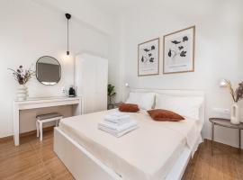 Fani's City Apartment