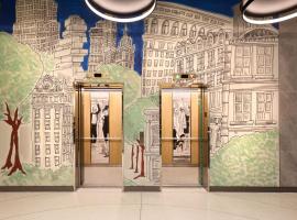Delta Hotels by Marriott New York Times Square, hotel en Nueva York