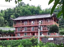 Valley Oasis Villa, lodge in Enshi