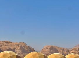 Sunrise Wadi Rum Camp, hotel di Wadi Rum