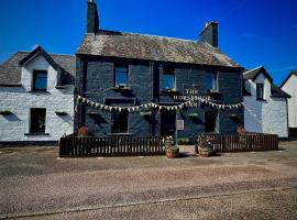 The Horseshoe, hotel v destinácii Lochgilphead