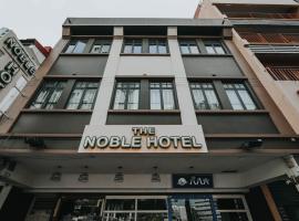 The Noble Hotel