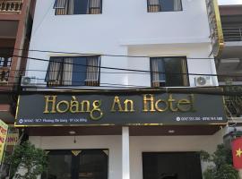 Khách Sạn Hoàng An โรงแรมในกาวบั่ง