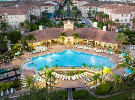 Location Location Orlando Resort Near All Parks! Int'l Dr