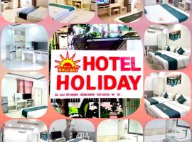 Holiday Hotel, отель рядом с аэропортом Международный аэропорт Катби - HPH в городе An Khê