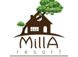 Milla Resort、Buttalaのロッジ