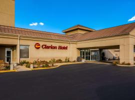 Clarion Hotel & Convention Center Joliet, hotel near Joliet Area Historical Museum, Joliet