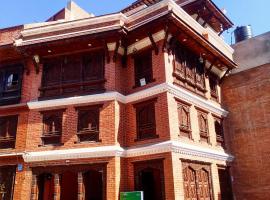 kHWOPA GUEST HOUSE, hotelli kohteessa Bhaktapur